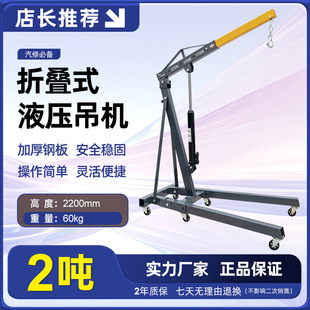 �Rِ��˹�Ƅ�ʽС�͵��C�l�әC��������С���CҺ�����ؙC2������