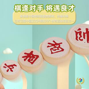 ?�Ї�������P���bľ�|�񻨘�ľ���� ��Ժ��Ӗ�ÌW�����˴�̖��