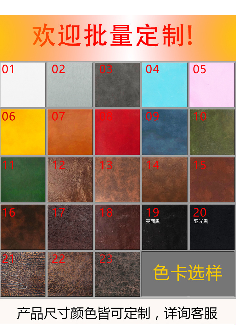 12834213892_1147867684