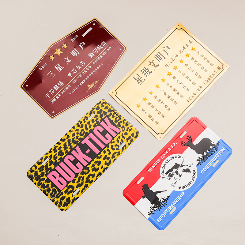 金属标牌定制logo切割丝印标识牌冲压腐蚀雕刻UV不锈钢铭牌