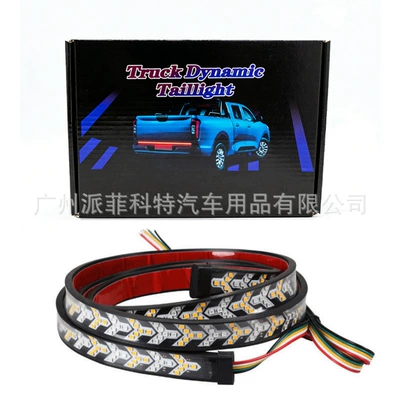 Avtomobil LED pikap yük maşını arxa qutu modifikasiyası, balıq sümüyü arxa işıq, xəbərdarlıq axan işıq, dönmə siqnalı, əyləc işığı, hərəkət işıqları.