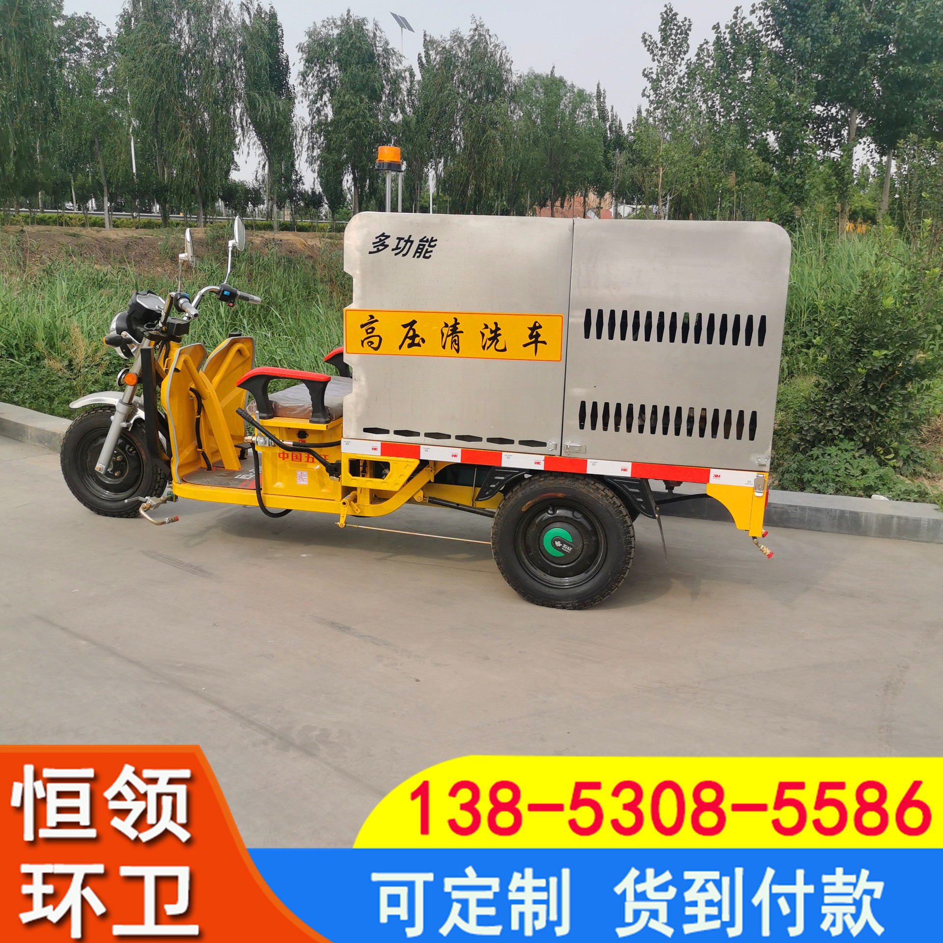 微信图片_202010301344063_副本.jpg