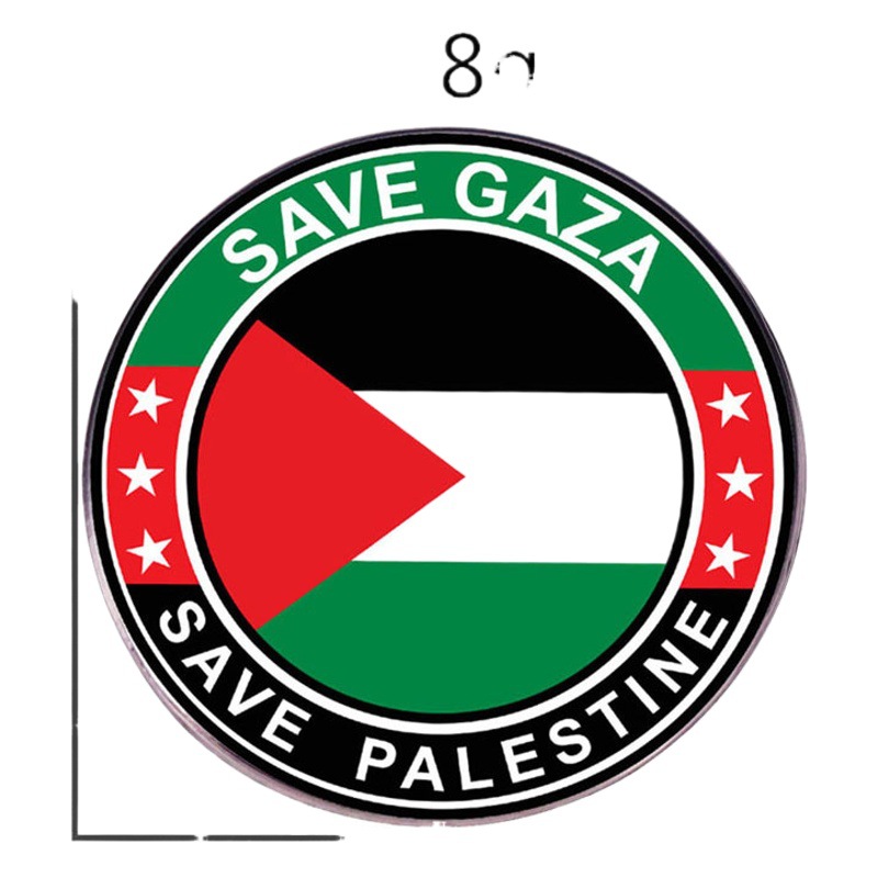 Libre Palestina broche guardar Gaza salvar Palestina pin insignia de aleación de metal Accesorios