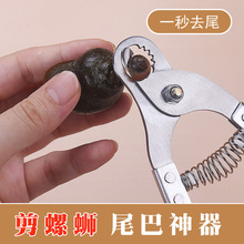 304���P����ݼ�ʯ�ݼ���·��ȥβ����