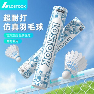 ���W����ë�����TӖ������һͰ����ʘ�12ֻ�b��ëѬ�L����9