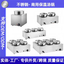 ���ô�����ʳ�ﱣ�ؠt���P䓶��^���؜���ʳ�ÿ�͐a�ر����O��