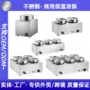 保温大容量自助餐商用保温炉