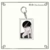 Checkmate Keychain-17