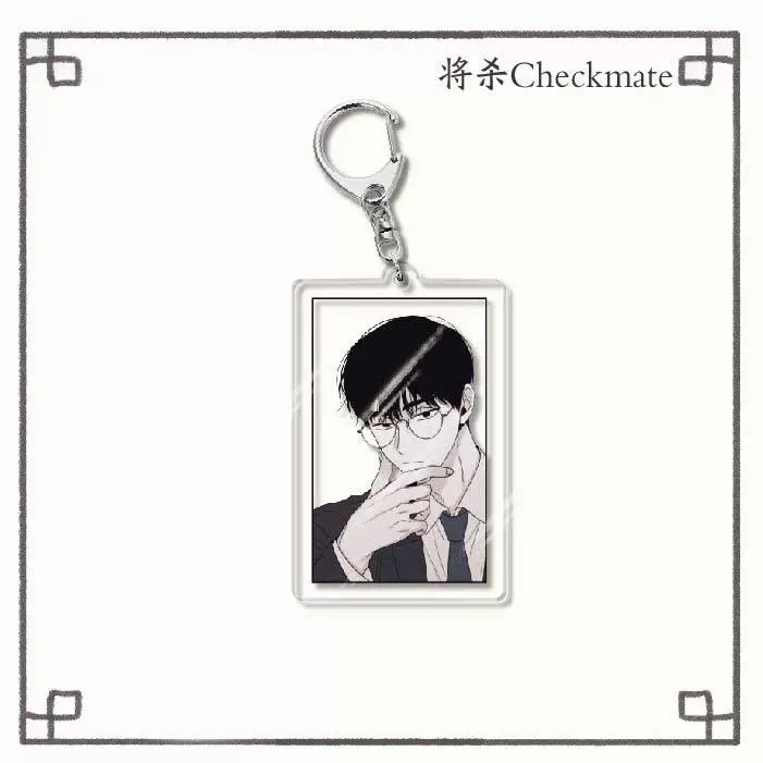Acrylic Keychain Double-Sided Pendant, 6 cm, Anime-Style Two-Dimensional Gift