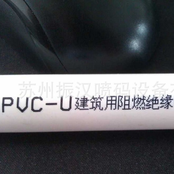 供应不锈钢盘管喷码机 毛细管喷码机 小字符喷码机