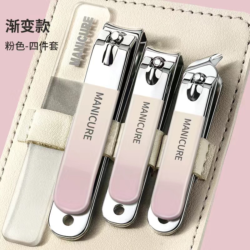 Gradient Anti Splash Nail Knife Set of 10 Portable Nail Clippers and Nail Clippers for Manicure Set of 4 in Stock with TikTok Same Style