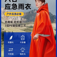 ���⼱�ȱ���̺�������¾�����Ĥ̺¶�I��ɽ�����b���ʧ�ر�ů̺