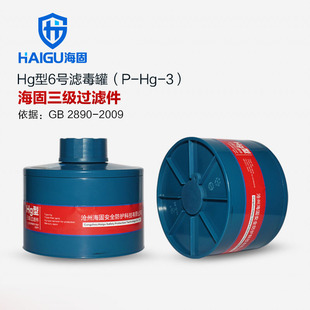 HG-ABS/P-Hg-3�V���޹������V����6̖���̻���̿��3���V����