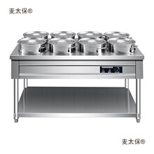 ���P䓱�����܇���Ô[�����ů���t�ӟ������ƄӈAͰ܇��̨��̫��