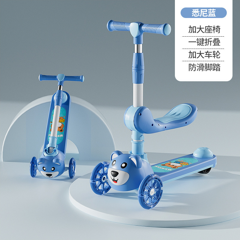 子供用スクーター1 ~ 3 ~ 6歳の男女赤ちゃん三合一滑り車の子供席卸売り|undefined