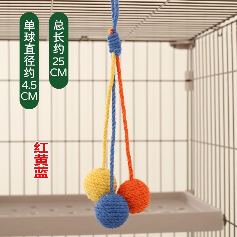삼색볼 [색상 랜덤]