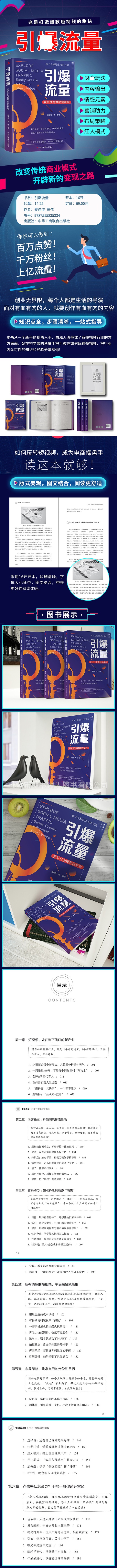 O1CN01CXbXqe1VqTsk552nP_!!2216939752704-0-cib.jpg?__r__=1705895683790