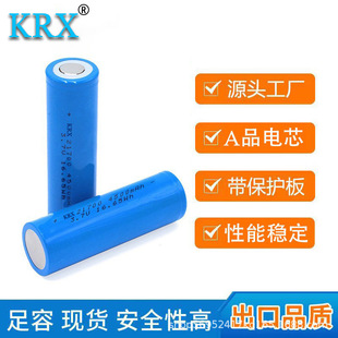 ������21700��3000-5000)mAh 3.7V AƷ�о �ṩ���N�M��