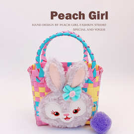 Peach Girl毛绒贝儿卡哇伊可爱甜美格编织菜篮子手提包HD1492A04