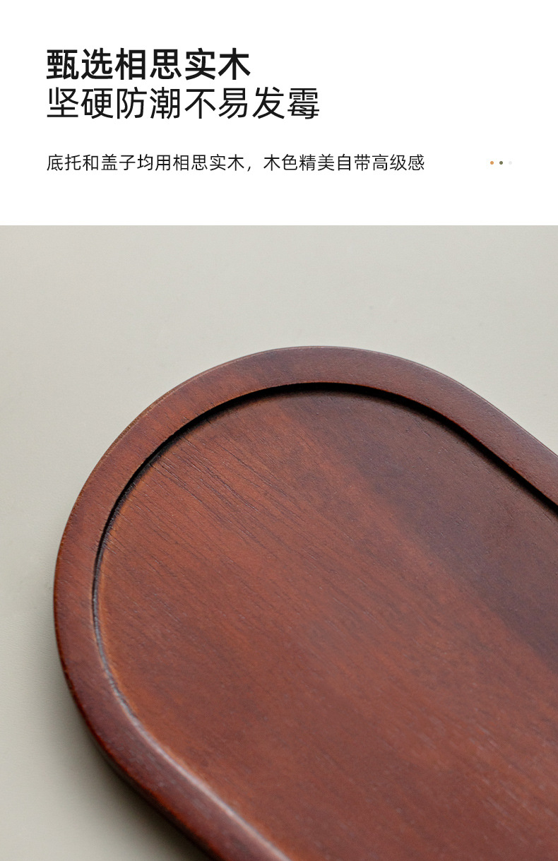 新小型调味罐_07.jpg