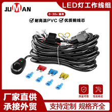 JM܇LED_P һ϶12V 0-320W 18̖3LlM