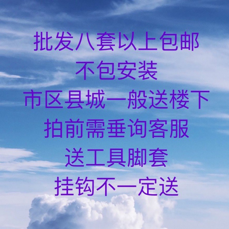 -------다음은 도매 모델입니다-----