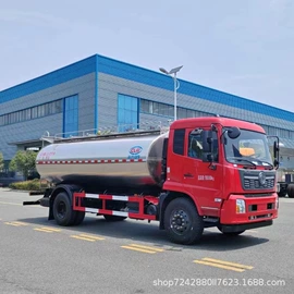 其他专用汽车;保温车;救险车