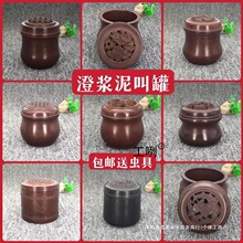 �����¿�ԭ��ɫ��ë��ĵ���t���������ͺ��J���x���x���p�йޟo