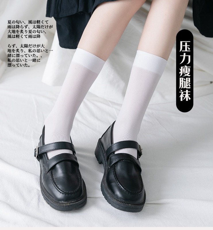 2024種類のビロードのふくらはぎの靴下の圧力のやせた足の靴下の女性の中筒の春と秋の綿の靴下の潮jkの靴下の長い筒の靴下|undefined
