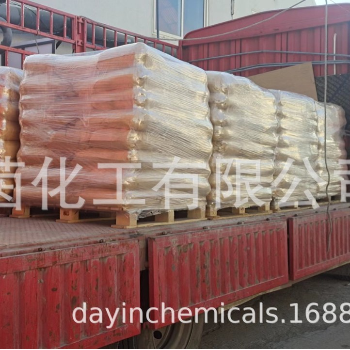 ��������ϩ��