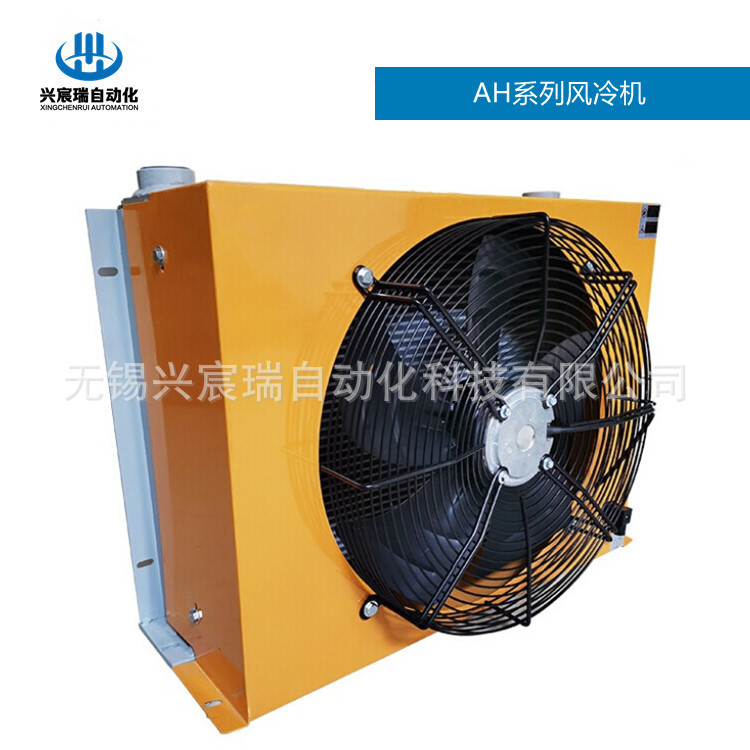 AH1680-CA110，AH1680-CA220 液压冷却器 风冷机