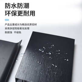 铝合金金属踢脚线厂家加厚超薄卡扣式墙角地脚线铝材不锈钢 踢脚