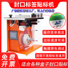 �Ԅӷ��ֱ���N�˙C���b�м���90��մ�N�˺��C�����z͸���N�˺��C