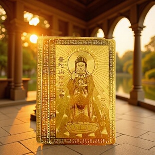 �S�~��������ɽ�Ϻ��^�����������ʽ�ŵ��̄նYƷ���μo��YƷ