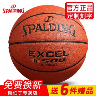 ˹�����@��ٷ���Ʒ7̖TF500���IӖ���҃ȱ�ِ�����ָ�֮��76-797