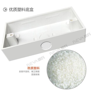 Ӣʽ�׺�146Ӣ�˲������b�Ӿ��в�������147��۶�λ�¾����b�׺�