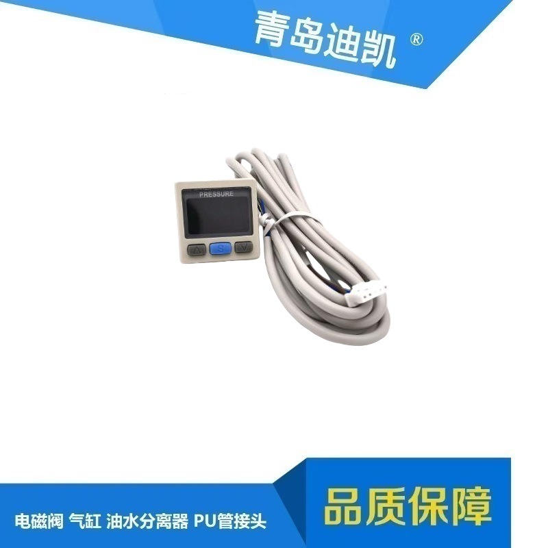 TKC压力开关ZSE30A-01-N多种参数规格尺寸型号可供选择