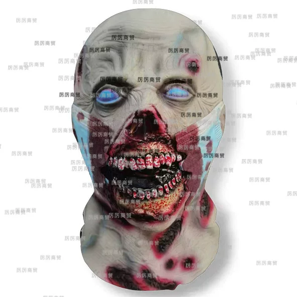 Halloween Masks, Scary Masks, Zombie Masks with Masks, Horror Props, Headgear for Haunted Houses, Spooky Pranks