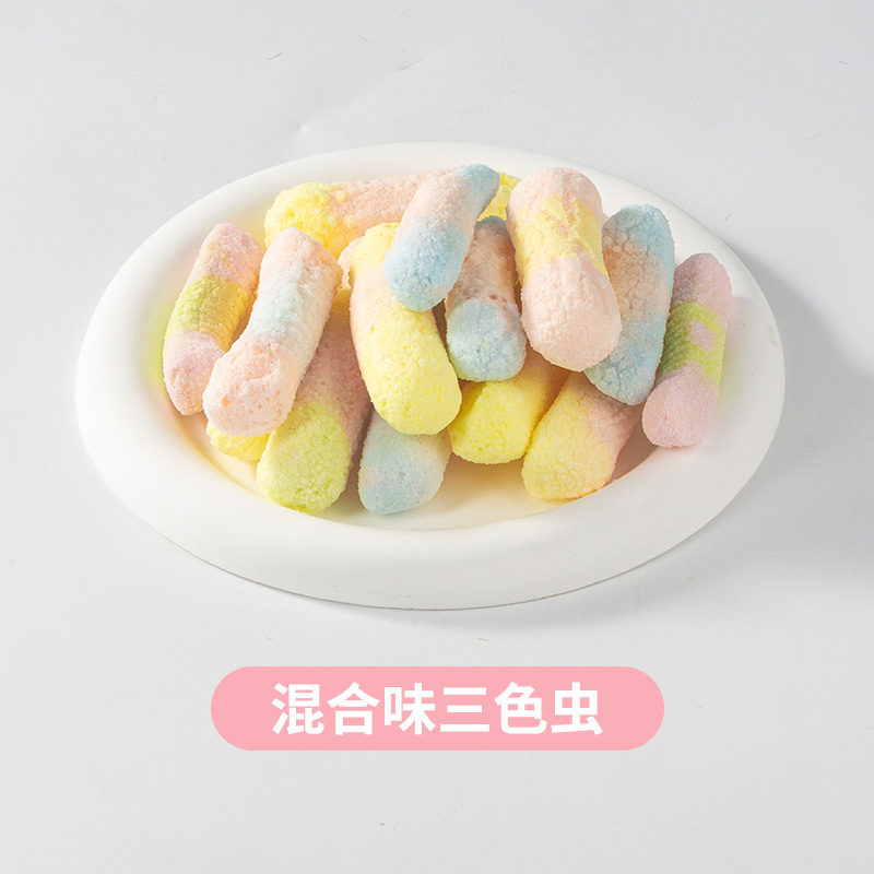 网红爆款零食创意解馋酥脆高颜值休闲彩虹冻干糖果零食批发|undefined