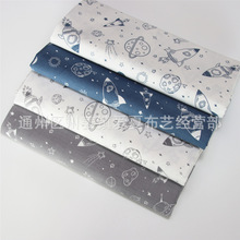 ɫ ȫбyӡ Ʒ  ״ײl