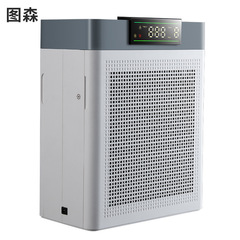 跨境空气净化器除甲醛除异味空气清新器办公室空气净化器OEM定制