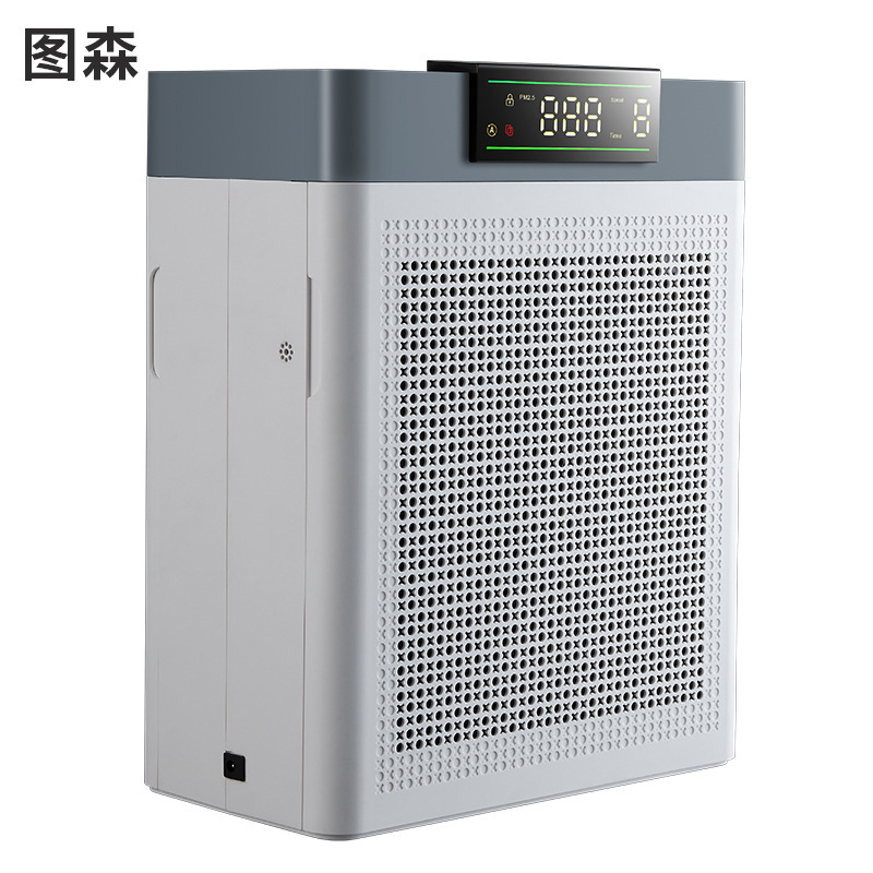跨境空气净化器除甲醛除异味空气清新器办公室空气净化器OEM定制|undefined