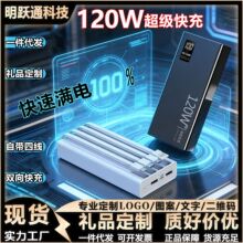 3c�J�C��������20000��������늌��Ԏ����Ƅ��Դpowerbankӡ��