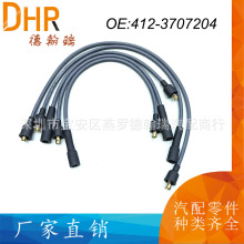 214 412-3707204 4123707204�m��Ī˹�ƾS�� Moskovich�c��