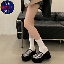 小众设计感凉拖鞋2026年夏季新款镂空一字带包拖厚底渔网凉拖鞋女
