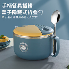 廠家直供 304不鏽鋼泡麵碗學生宿舍密封可濾水帶蓋飯盒代發  禮品