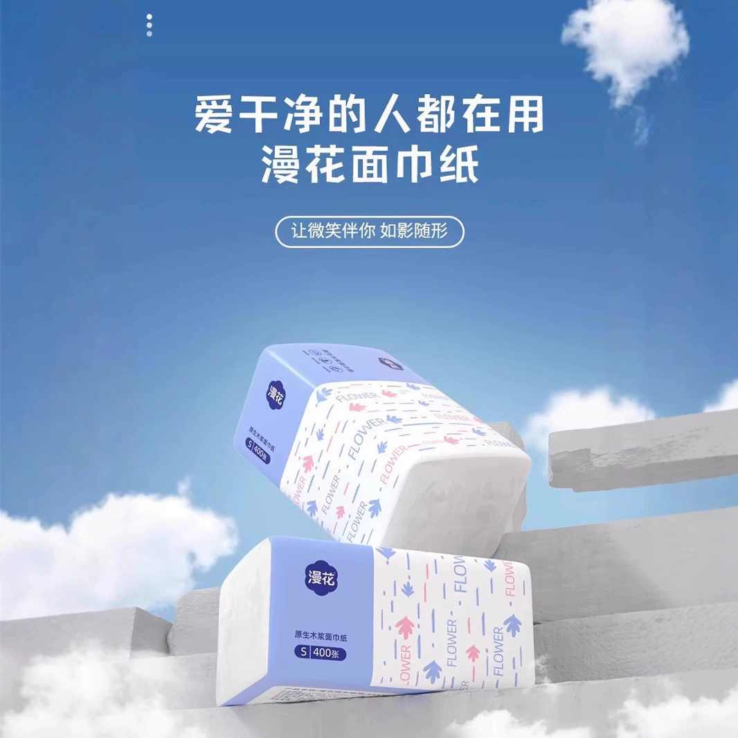 1 упаковка бумажных полотенец