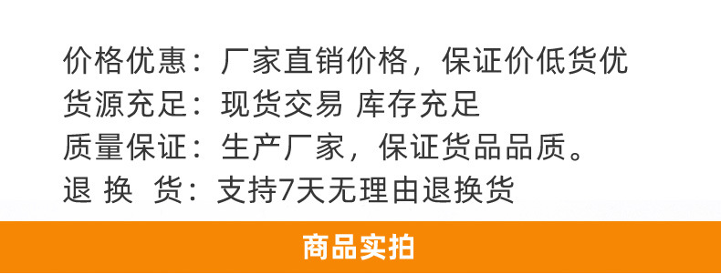 塑料磁性飞镖套装 跨境货源安全飞镖盘 产地货源飞镖靶 批发详情5