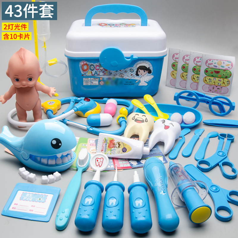 Bebé DE LOS NIÑOS simulación juego médico juego casa juguete Cuidado conjunto completo traje supermercado puesto en el mercado nocturno