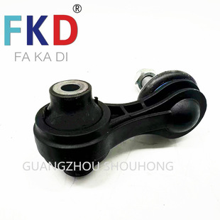 52320-Tba-A01 Is Suitable for Civic Fl1Fc7Fe1 Car Right Rear Balance Rod Ball Head Factory Direct Sales